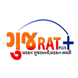 અમારા વિશે