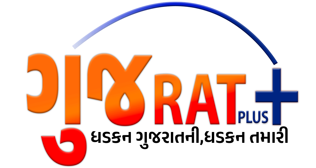 Gujarat Plus