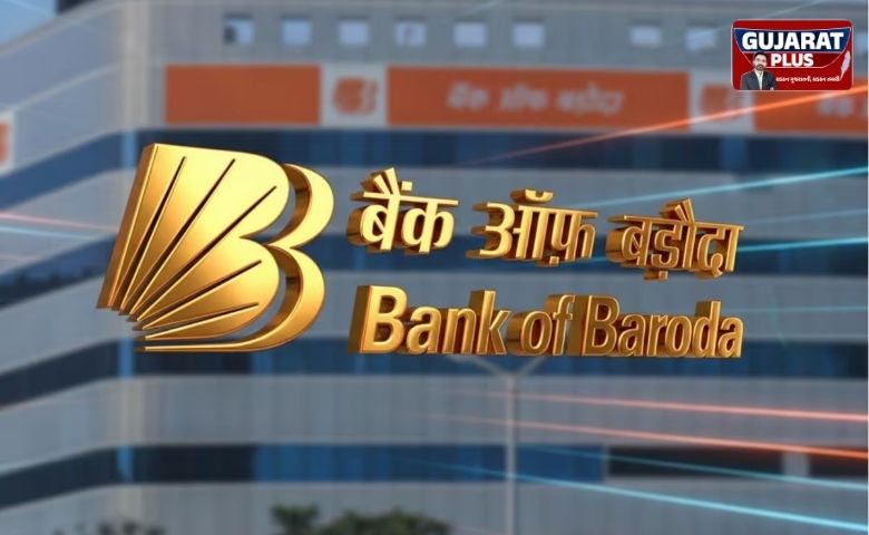 બેંક ઓફ બરોડાની મોટી ભૂલ: હોમ લોન ગ્રાહકોના ખાતામાંથી વધુ EMI કપાઈ ગયા, અનેક લોકો બન્યા 'ડિફોલ્ટર