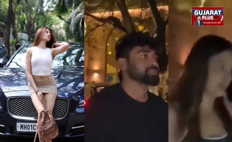 , માહિરા શર્મા, ટીમ ઈન્ડિયા, બોલિવૂડ સમાચાર, ક્રિકેટ અફેર, બિગ બોસ 13, Mohammad Siraj, Mahira Sharma, Cricket News.