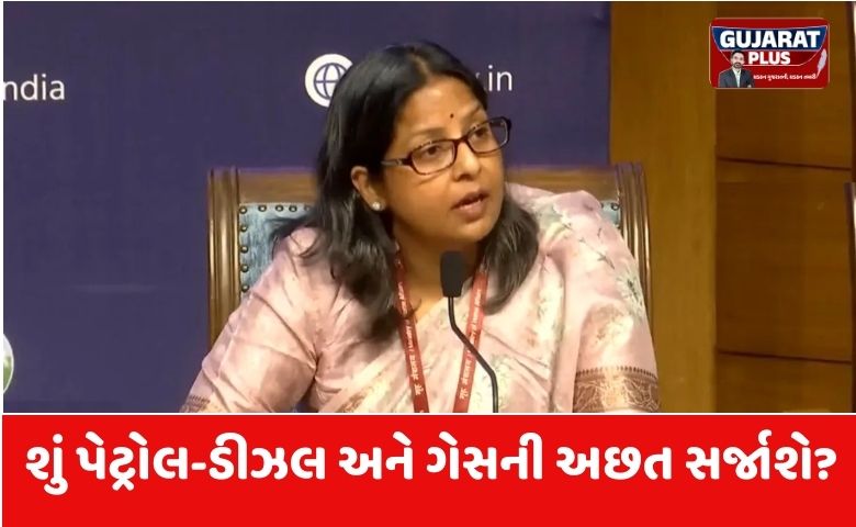 મિડલ ઈસ્ટ સંકટની ભારત પર અસર: શું પેટ્રોલ-ડીઝલ અને ગેસની અછત સર્જાશે? જાણો સરકારનો જવાબ