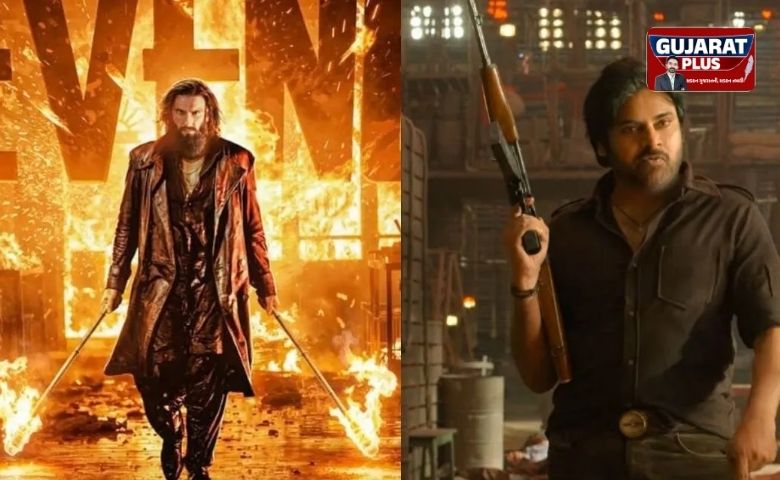 ઉસ્તાદ ભગત સિંહ