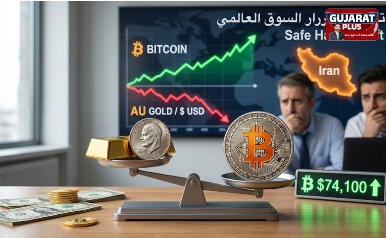 ઈરાન યુદ્ધ વચ્ચે રોકાણકારોનો બદલાયો ટ્રેન્ડ: સોનું કે ડૉલર નહીં, આ 'ડિજિટલ એસેટ' બની ફેવરિટ!