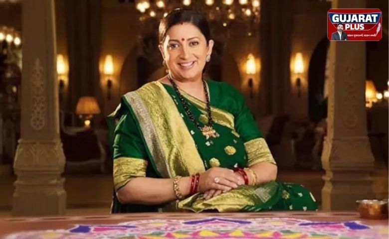 શું સ્મૃતિ ઈરાની 'ક્યોંકી સાસ ભી કભી બહૂ થી' ના નવા શોમાં જોવા મળશે? અભિનેત્રીએ સ્પિન-ઓફ વિશે ચાલી રહેલી અફવાઓ પર મૌન તોડ્યું છે. જાણો સંપૂર્ણ વિગત.