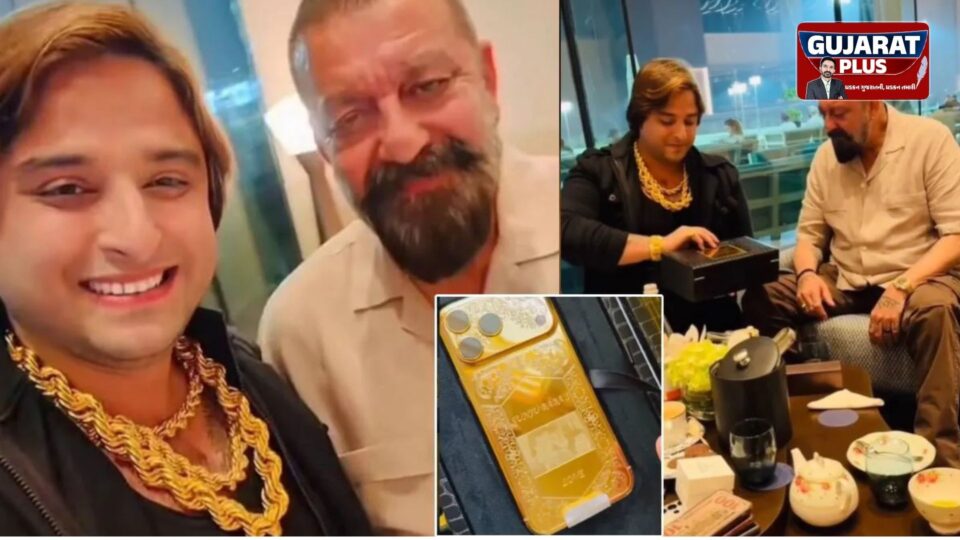 Video/ સંજય દત્તને પાકિસ્તાની ફેને આપી અદભૂત ભેટ: સોનાની પરત ચઢાવેલો iPhone 17 કર્યો ગિફ્ટ, ફોન પાછળની તસવીરે જીત્યા દિલ