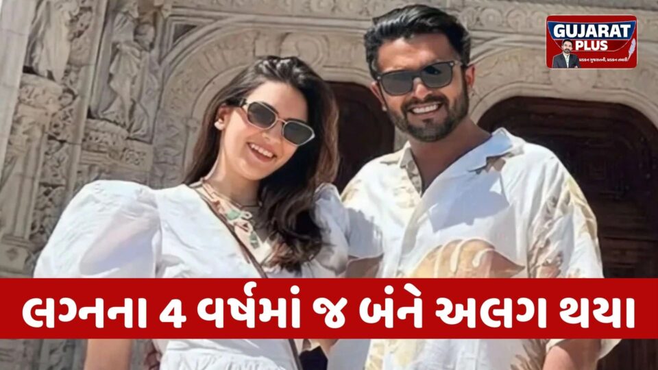 હંસિકા મોટવાણીના છૂટાછેડા: લગ્નના 4 વર્ષમાં સોહેલ ખતુરિયા સાથેનો સંબંધ તૂટ્યો, એલીમની પર લીધો મોટો નિર્ણય
