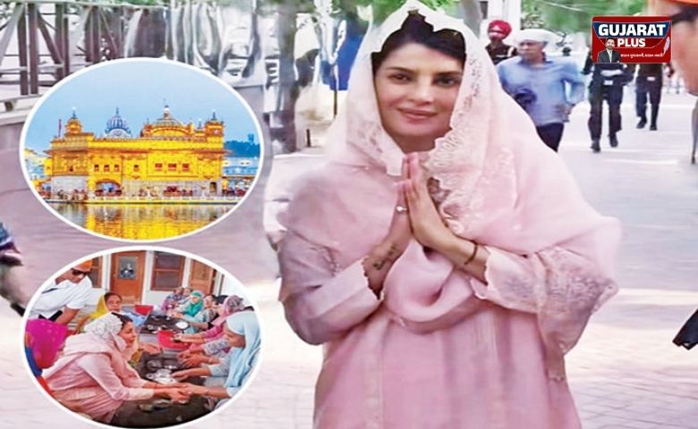 પ્રિયંકા ચોપરાએ સુવર્ણ મંદિરમાં કરી સેવા: જમીન પર બેસી વાસણ સાફ કરતા વીડિયોએ જીત્યા ફેન્સના દિલ