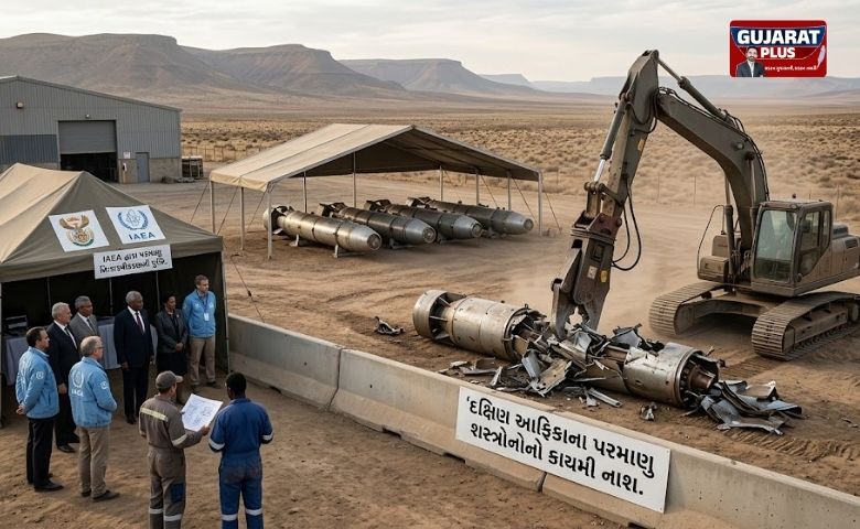 મધ્ય-પૂર્વ (Middle East) માં ઈરાન અને ઈઝરાયેલ વચ્ચે પરમાણુ શક્તિને લઈને તણાવ ચાલી રહ્યો છે, ત્યારે ઇતિહાસના પાનાઓમાં એક એવા દેશનું નામ નોંધાયેલું છે જેણે પરમાણુ હથિયારો બનાવ્યા તો ખરા, પણ પછી સ્વેચ્છાએ તેનો નાશ કરી દીધો. આ દેશ છે દક્ષિણ આફ્રિકા.