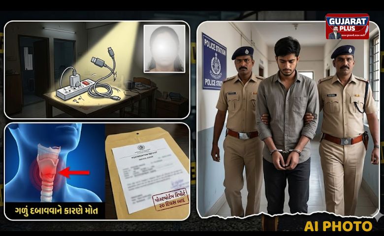 ‘તે વાત નથી કરતી, બેભાન છે’: લિવ-ઈનમાં રહેતી 7 વર્ષ મોટી પ્રેમિકાની હત્યા, 20 દિવસ બાદ ખુલ્યું રહસ્ય