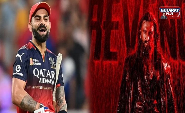 વિરાટ કોહલી ધુરંધર 2, રણવીર સિંહ ફિલ્મ રિવ્યૂ, આદિત્ય ધર, અનુષ્કા શર્મા ઇન્સ્ટાગ્રામ સ્ટોરી, ધુરંધર 2 બોક્સ ઓફિસ,  વિરાટ કોહલી, રણવીર સિંહ, ધુરંધર 2, આદિત્ય ધર, અનુષ્કા શર્મા, બોલિવૂડ ન્યૂઝ, ફિલ્મ રિવ્યૂ ગુજરાતી.