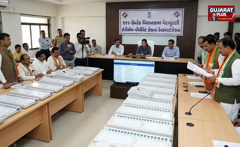 ઉમરેઠ પેટાચૂંટણી: ઇવીએમ અને વીવીપેટ મશીનોનું સેકન્ડ રેન્ડમાઈઝેશન