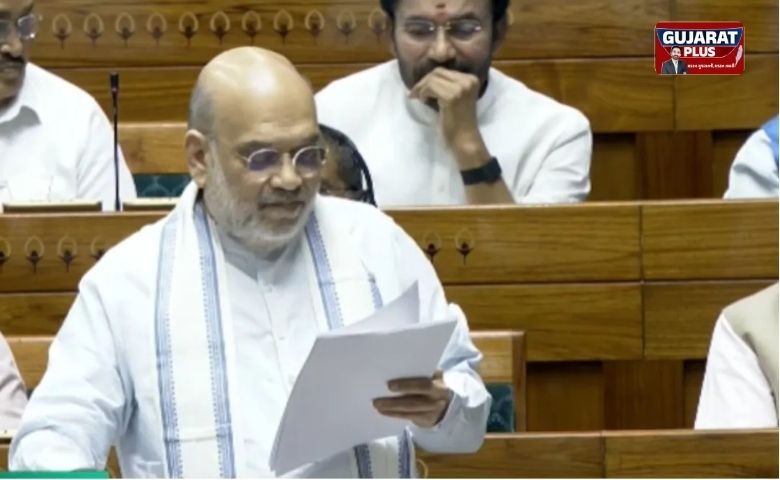 લોકસભામાં અમિત શાહે મહિલા અનામત અને સીમાંકન બિલ પર વિપક્ષને આકરો જવાબ આપ્યો. જાણો જ્ઞાતિ ગણતરી અને સીમાંકન અંગે શું કરી મોટી જાહેરાતો.