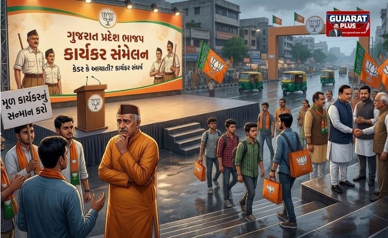 ભાજપમાં ‘આયાતી’ નેતાઓનો દબદબો: સંઘના બેકગ્રાઉન્ડ વગર જ આ 9 દિગ્ગજો બન્યા ‘કિંગ’