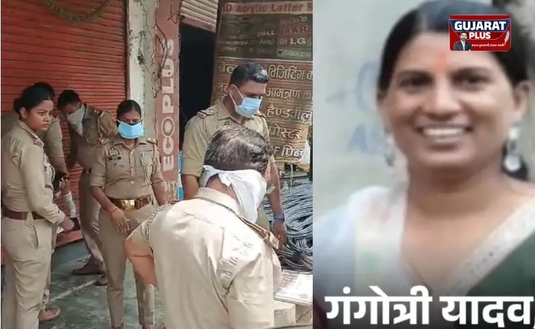 3 દિવસથી બંધ દુકાનમાંથી મળી યુવતી ની લાશ, 8 વર્ષથી સાથે રહેતો લિવ-ઈન પાર્ટનર ફરાર