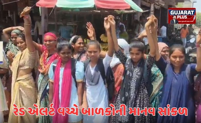 છોટા ઉદેપુર: ચૂંટણી જાગૃતિના નામે બાળકોને આકરી ગરમીમાં રસ્તા પર ઉતાર્યા, તંત્ર સામે ઉઠ્યા સવાલો
