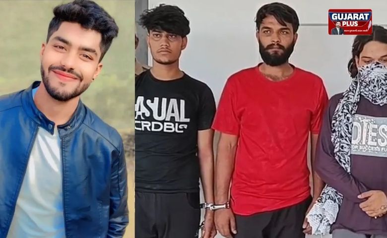 લવ ટ્રાયન્ગલમાં યુવકની ક્રૂર હત્યા: ટ્રાન્સજેન્ડર અને તેના પ્રેમીએ મળીને રચ્યું કાવતરું, ખાડો ખોદી લાશ દાટી દીધી