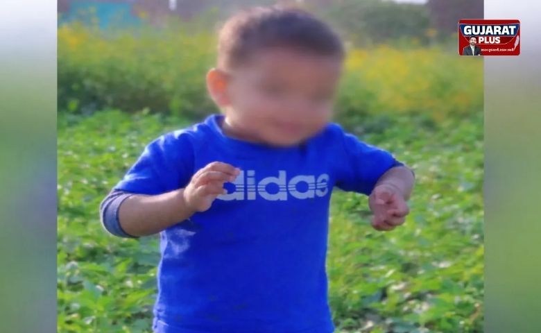 સંતાકૂકડી