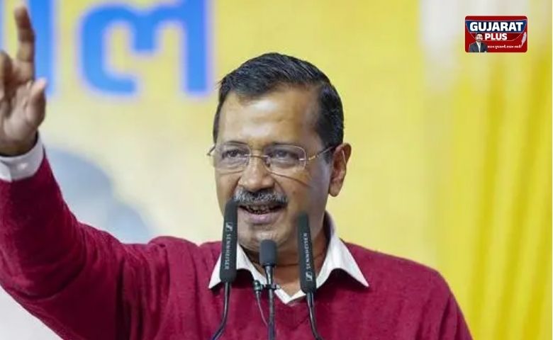 ગુજરાત સ્થાનિક સ્વરાજની ચૂંટણી માટે AAP એ સ્ટાર પ્રચારકોનું લિસ્ટ જાહેર કર્યું. અરવિંદ કેજરીવાલ અને ભગવંત માન કરશે જંગી સભાઓ.