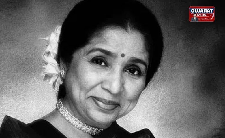 સુપ્રસિદ્ધ ગાયિકા આશા ભોંસલેનું નિધન. ભારતીય સંગીત જગતમાં શોકનો માહોલ. જાણો તેમની સંગીત સફર અને સિદ્ધિઓ વિશે વિગતવાર.