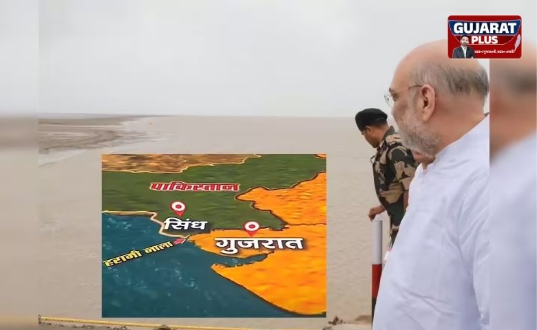 કચ્છનું 'હરામી નાળું': જાણો આ જળ માર્ગનું આવું નામ કેમ પડ્યું?
