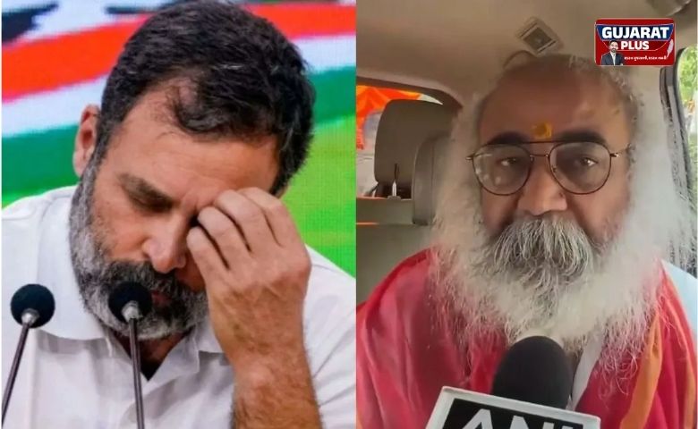 'રાહુલ ગાંધી એ નામ પાછળથી 'ગાંધી' હટાવી દેવું જોઈએ', આચાર્ય પ્રમોદ કૃષ્ણમનો આકરો પ્રહાર