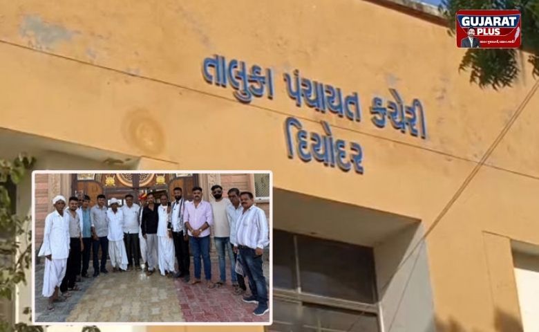 ગુજરાતમાં ફરી શરૂ થયું 'રિસોર્ટ પોલિટિક્સ'. દિયોદર તાલુકા પંચાયતની સત્તા બચાવવા અને ભાજપના પક્ષપલટાના ડરથી કોંગ્રેસે પોતાના 12 સભ્યોને રાજસ્થાનના રિસોર્ટમાં મોકલ્યા. વાંચો પૂરો અહેવાલ.