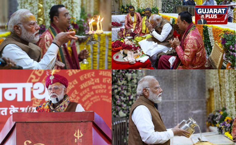 સોમનાથ મંદિર