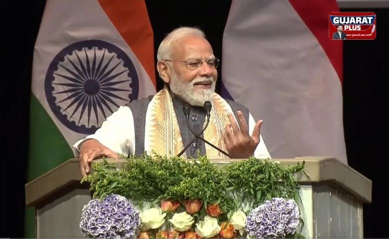 PM Modi Netherlands Visit: 'ભારત દુનિયાનું ગ્રોથ એન્જિન બનવા માંગે છે', નીધરલેન્ડ્સમાં પીએમ મોદીનું મોટું નિવેદન