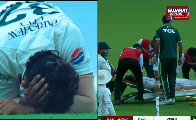 BAN vs PAK: બીજા ટેસ્ટ મેચમાં મોટી દુર્ઘટના, હસન અલી પીચ પર પટકાયો, સ્ટ્રેચર પર બહાર લઈ જવાયો