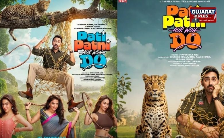 Pati Patni Aur Woh 2 Box Office Day 1: નબળી વાર્તામાં ખોવાયો 4 સ્ટાર્સનો જાદુ, પહેલા દિવસે કર્યું આટલું કલેક્શન