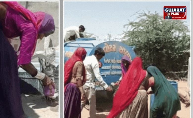 Banaskantha Water Crisis: વાવ-થરાદમાં પાણી માટે પોકાર, મંત્રી સ્વરૂપજી ઠાકોરની સૂચનાઓ કાગળ પર રહી અને નળ સુકાયા!
