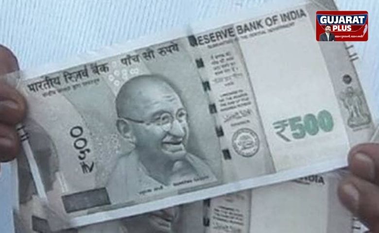 RBI Annual Report: ₹500 ની નકલી નોટોમાં 20% નો મોટો ઉછાળો, જાણો બજારમાં અસલી નોટ ઓળખવાની રીત