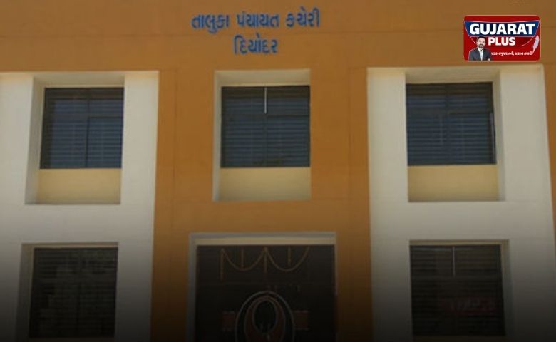 દિયોદર માં ચૂંટણી અધિકારી ગાયબ, બીજી વખત ચૂંટણી રદ થતાં ભારે હોબાળો