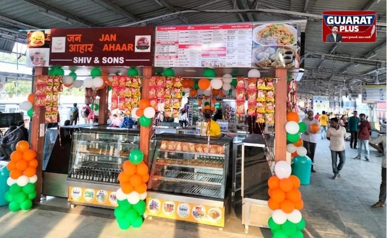 ૧ જૂનથી મોંઘું થઈ જશે રેલવે સ્ટેશનનું ખાણું, ચેક કરો નવી રેટ લિસ્ટ