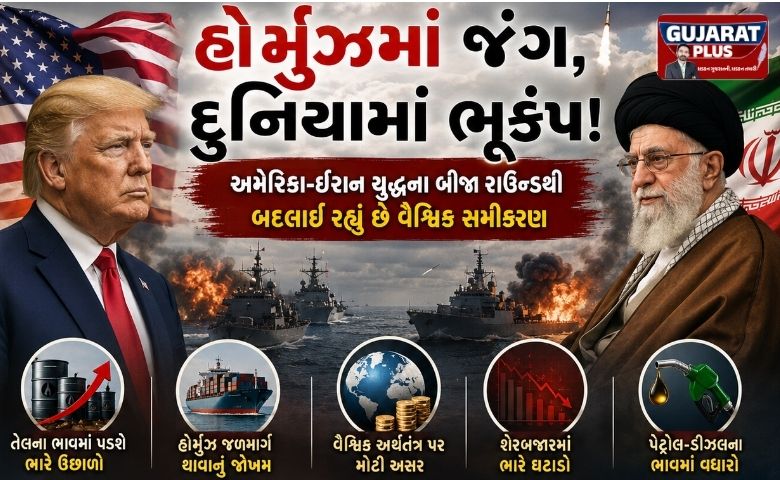 ચીન સરકારે હિન્દુઓની આસ્થા પર મોટો પ્રહાર કરતા જૂન-જુલાઈ મહિનામાં ભારતીય નાગરિકો માટે કૈલાશ માનસરોવર યાત્રાની પરમીટ પર પાબંધી લગાવી દીધી છે. ચીનની આ અવળચંડાઈને કારણે હજારો શ્રદ્ધાળુઓ હાલ તિબેટ-ચાઈના બોર્ડર પર અટવાયાં છે. નવા નિયમ અનુસાર, હવે માત્ર વિદેશી પાસપોર્ટ ધરાવતા બિન નિવાસી ભારતીયો (NRI) ને જ કૈલાશ માનસરોવરની યાત્રા માટે મંજૂરી આપવાનું નક્કી કરવામાં આવ્યું છે, જ્યારે ભારતના સામાન્ય નાગરિકો માટે આ યાત્રાના દરવાજા હાલ પૂરતા બંધ કરી દેવાયા છે. થોડા દિવસો અગાઉ જ ચીન સરકારે ભારતીય શ્રદ્ધાળુઓ માટે કોમન કિચનનો નિયમ પણ લાગુ કર્યો હતો, જેનાથી ધાર્મિક માન્યતા સાથે પ્રાદેશિક સ્વાદ જાળવવો મુશ્કેલ બન્યો હોવા છતાં યાત્રાળુઓએ આ મનમાની ચલાવી લીધી હતી. આ ઉપરાંત, ચાઈના પ્રશાસન દ્વારા વિઝા આપવામાં જાણી જોઈને વિલંબ કરવામાં આવી રહ્યો છે, જેના લીધે હાલમાં 3,000 થી વધુ ભારતીયોની પરમિટ પેન્ડિંગ પડી છે. ચીન સરકારના આ તઘલઘી નિર્ણયને કારણે તિબેટ સરહદ પર યાત્રાળુઓનો ભારે જમાવડો જોવા મળી રહ્યો છે અને વિઝા તેમજ પરમિટ ન મળવાને કારણે હજારો કિલોમીટર દૂરથી આવેલા ઘણાં શ્રદ્ધાળુઓને પવિત્ર યાત્રા કર્યા વિના જ ભારે હૈયે પરત ફરવું પડી રહ્યું છે. ડ્રેગન દ્વારા શ્રદ્ધાળુઓની આસ્થા સાથે થઈ રહેલા આ ખિલવાડ અંગે ભારતીય વિદેશ મંત્રાલયે હાલ સંપૂર્ણ ચૂપકીદી સાધી લીધી છે અને સરકાર તરફથી હજી સુધી કોઈ સત્તાવાર નિવેદન બહાર આવ્યું નથી, જોકે ગુજરાતના ટુર ઓપરેટરોએ આ મામલે કેન્દ્ર સરકારને લેખિત રજૂઆત કરી છે.