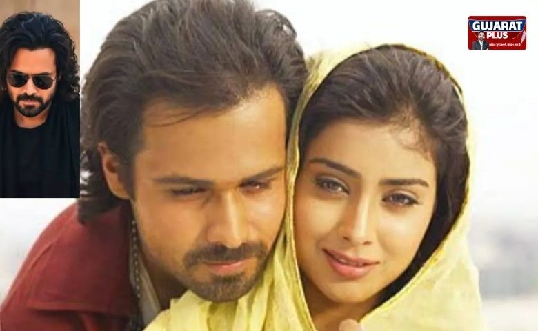 Awarapan 2 Teaser: ઇમરાન હાશ્મીની 'આવારાપન'નું સિક્વલ ટીઝર આઉટ, 19 વર્ષ બાદ ધમાકેદાર વાપસી