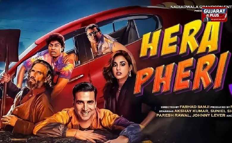 Hera Pheri 3: 'હેરા ફેરી 3' ને મોટો ઝટકો! ડાયરેક્ટર પ્રિયદર્શને ફિલ્મ છોડી, કાનૂની વિવાદમાં ફસાઈ ફ્રેન્ચાઈઝી