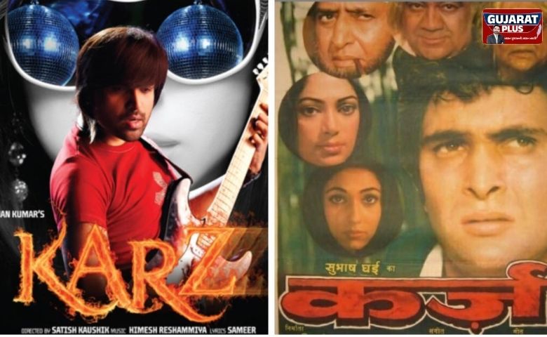 બોલિવૂડનું સૌથી 'મનહૂસ' ટાઈટલ! 28 વર્ષમાં એક જ નામથી બની 9 ફિલ્મો, પ્રોડ્યુસર્સ થઈ ગયા કંગાળ