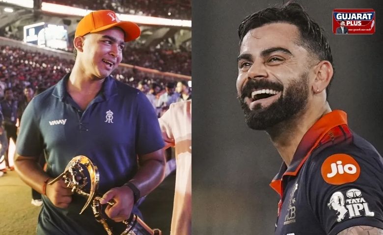 IPL 2026: વિરાટ કોહલીએ વૈભવ સૂર્યવંશીને આપ્યો ખાસ ગુરુમંત્ર, કહ્યું- "એક બિહારી સબ પર ભારી... ગેમ ખતમ"