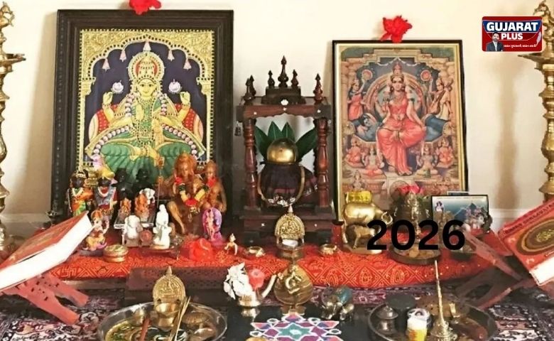 ઘરના આ ૪ સરળ વાસ્તુ ઉપાય બદલી શકે છે કિસ્મત, ખૂલશે પ્રગતિ અને સમૃદ્ધિના દ્વાર