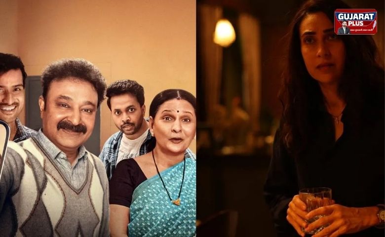 આ વીકેન્ડ પર OTT પર ધૂમ મચાવશે આ 3 વેબ સિરીઝ: કોમેડીથી લઈને થ્રિલરનો મળશે ડબલ ડોઝ