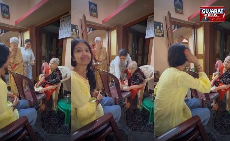 “સંબંધો નિભાવવા ભાષા નહીં ભાવ જોઈએ”: પરદાદી અને પુત્રવધૂનો આ ક્યુટ વીડિયો ઈન્ટરનેટ પર વાયરલ