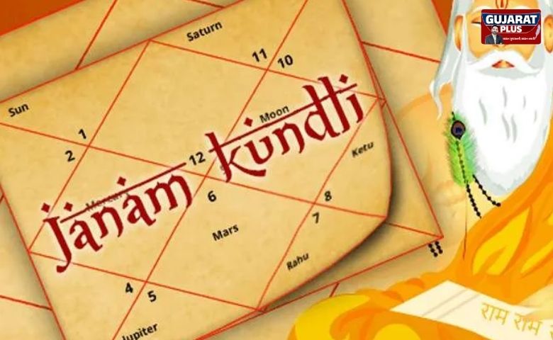 કુંડળીમાં 'શાપિત દોષ' વધારે છે જીવનમાં સંઘર્ષ, જાણો કેવી રીતે બને છે આ અશુભ યોગ અને તેના ઉપાયો
