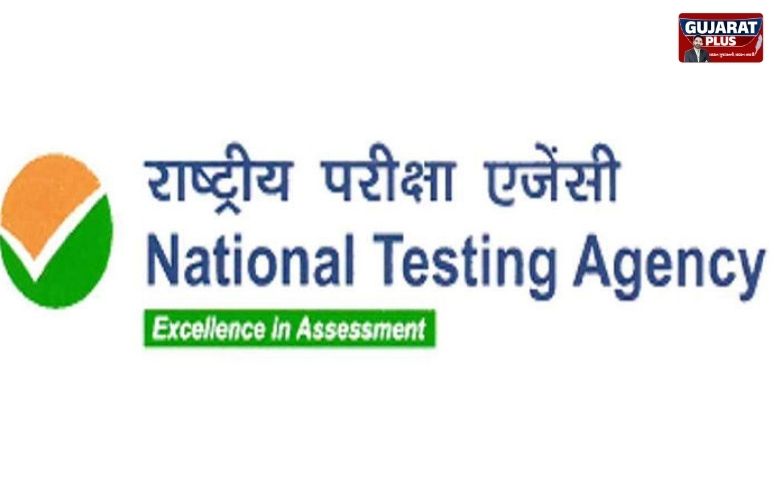 NEET UG 2026ની રી-એક્ઝામ પહેલા નાગપુરના એક વિદ્યાર્થીને આબુધાબી સેન્ટર મળવાનો વિવાદ ગરમાયો છે. આ મામલે હવે નેશનલ ટેસ્ટિંગ એજન્સી (NTA) એ સત્તાવાર સ્પષ્ટતા કરી છે.