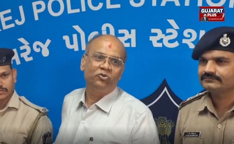 ₹1.56 કરોડનું જમીન કૌભાંડ: અમદાવાદના જાણીતા બિલ્ડર ઉમંગ ઠક્કરની સુરતમાં ધરપકડ