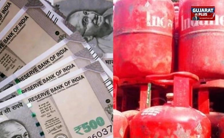 1 ઓગસ્ટથી બદલાશે આ 5 મોટા નિયમો: LPG, બેંકથી લઈને તત્કાલ રેલ ટિકિટ સુધી થશે સીધી અસર