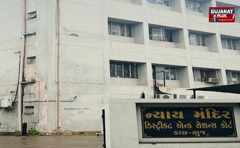 કચ્છ ડ્રગ્સ કેસ: ₹575 કરોડના હેરોઈન મામલે ભુજ કોર્ટનો મોટો ચુકાદો, 18 પાકિસ્તાની સહિત 19ને 20 વર્ષની જેલ