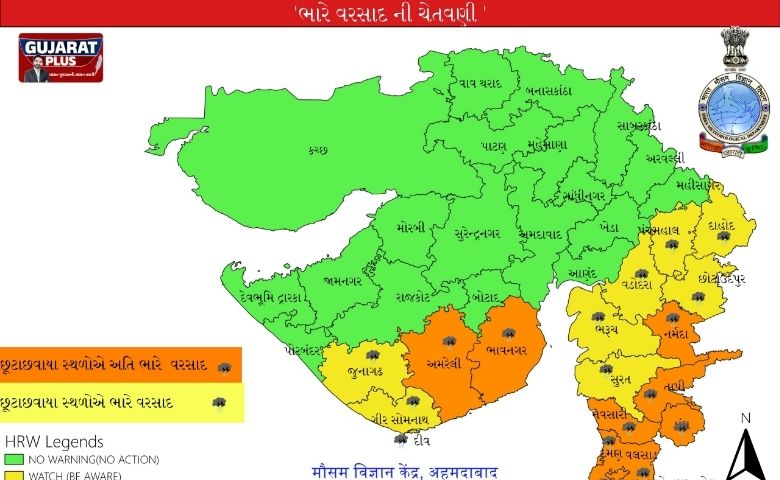Gujarat Weather: આગામી ૬ દિવસ ગુજરાતમાં ભૂકા કાઢશે વરસાદ, ૮ જિલ્લામાં રેડ એલર્ટ સાથે અતિભારેની આગાહી