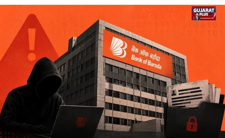 Bank of Baroda Data Leak: બેંક ઓફ બરોડાના ગ્રાહકોનો 1TB ડેટા લીક થવાનો દાવો. બેંકે ઈમેઈલ હેક થવાની વાત સ્વીકારી. જાણો ગ્રાહકોએ શું સાવચેતી રાખવી.