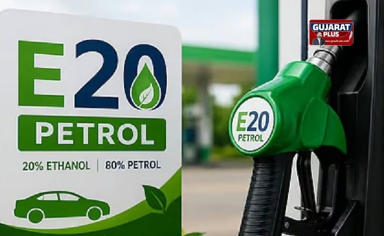 E20 Petrol: ૨૦% ઈથેનોલ મિશ્રિત પેટ્રોલ કેમ સસ્તું નથી મળતું? સરકારે આપ્યા ૧૦ મોટા જવાબો